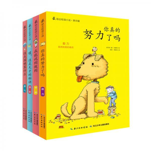 云上的歌