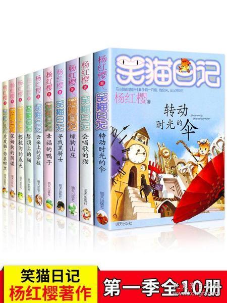 坎巴拉太空计划