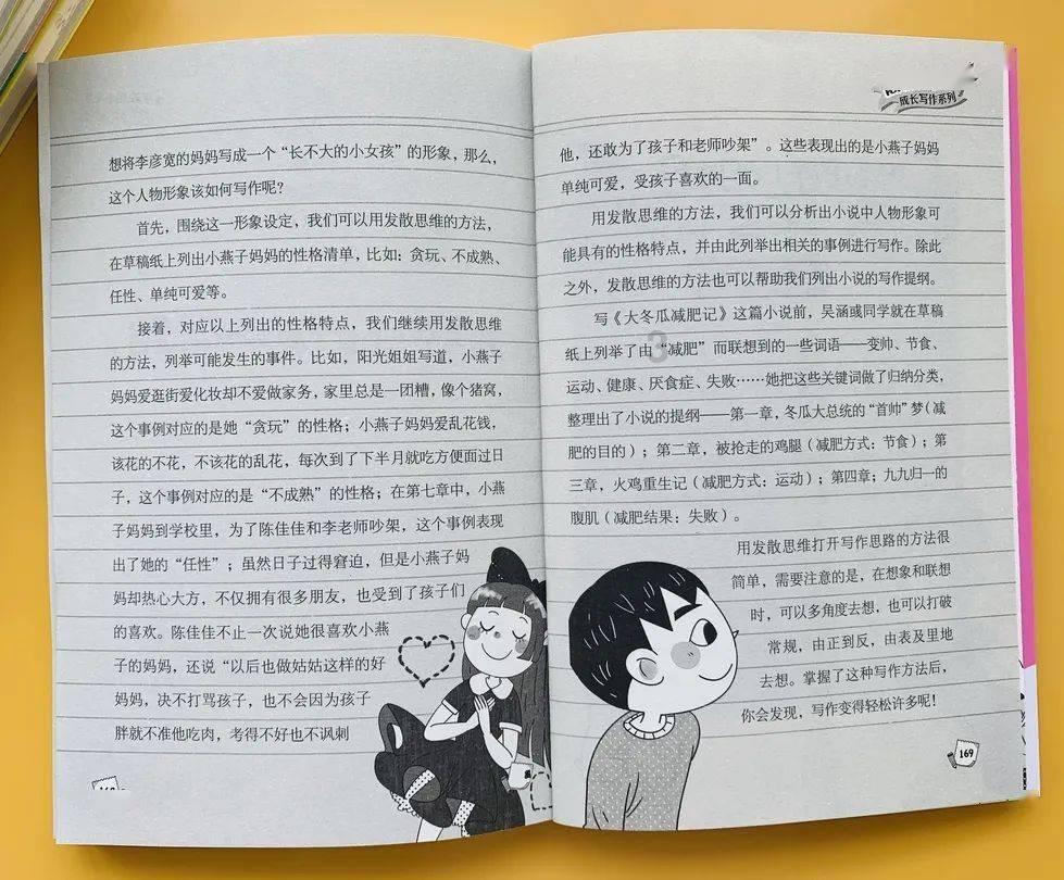 严打非法运营,护航学子回家路