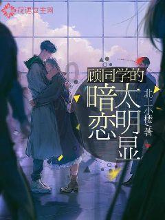 巫师3狂猎