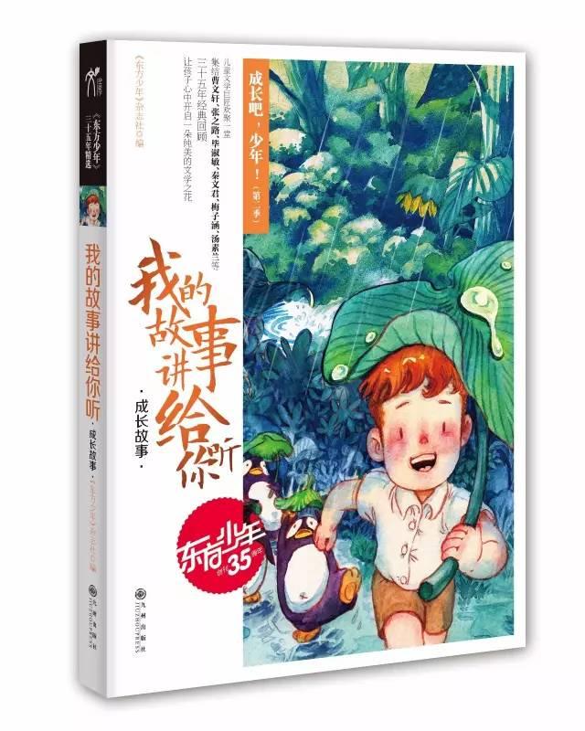 全市工业奋力跑好新年“第一棒”