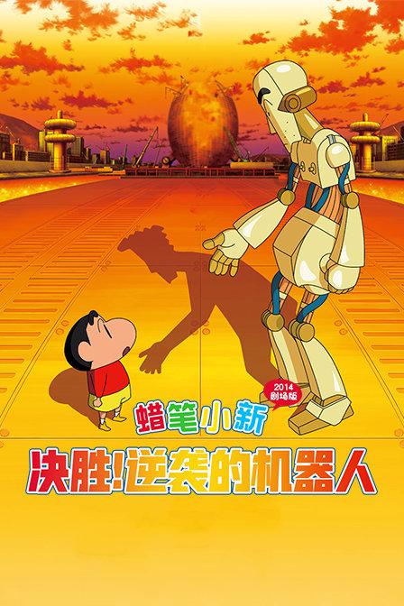 金橙子(688291.SH):截至2024年1月19日,公司股东总数为6156户