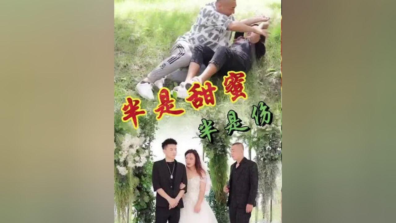 寻找游泳套件