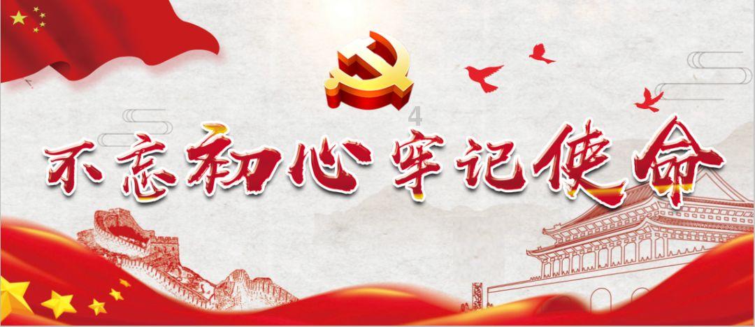 位列全市第二!2023年关岭农林牧渔业总产值55.77亿元