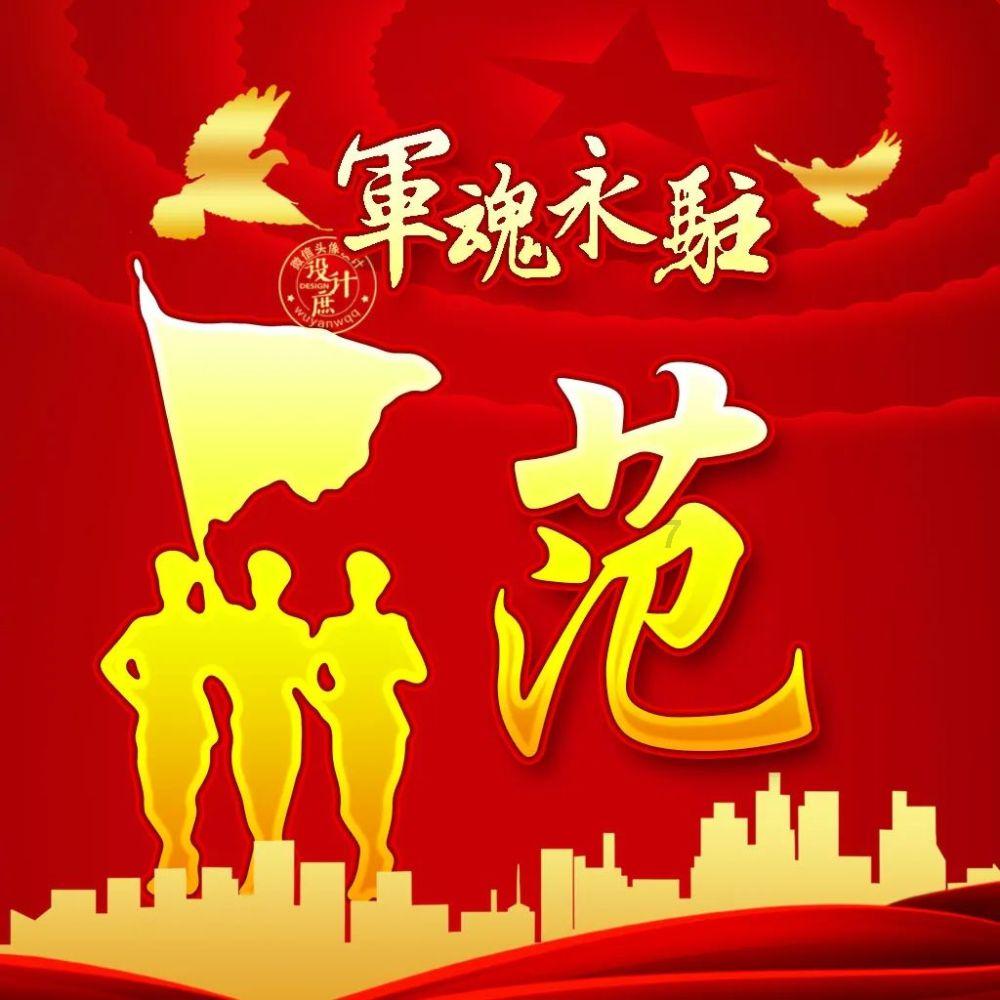 黑暗之魂3