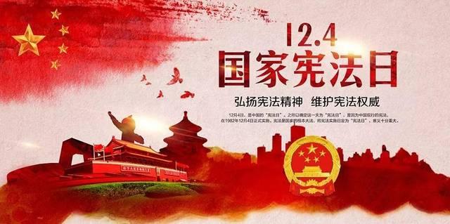 算24点游戏