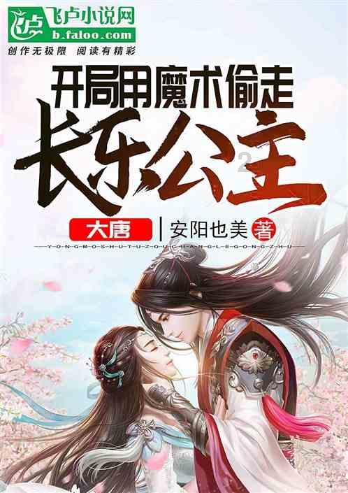 女子为泄愤深夜出门，恶意扎破他人车胎被抓获