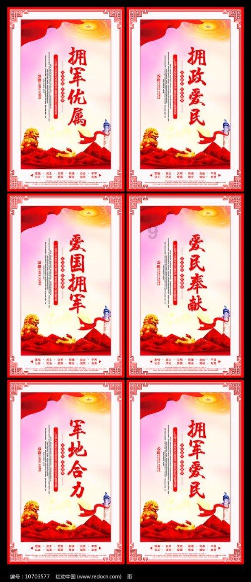 四川省政协委员李怡：为大众打造优质文化空间 建议尽快落实“四川文学馆”计划｜代表委员在这里
