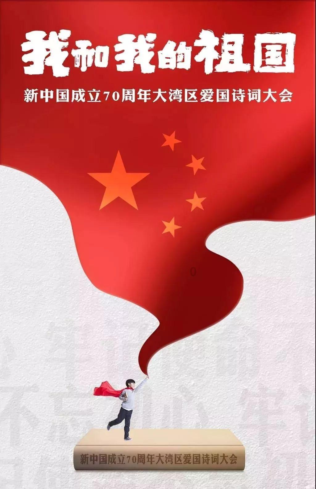 逆境英雄降临