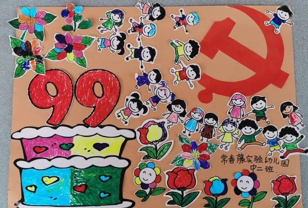 新春走基层丨打通隧道，迎接希望