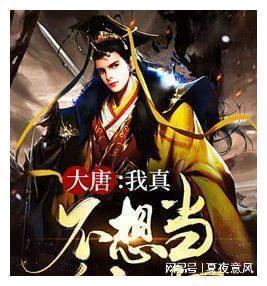 逗小猴开心之四个世界4
