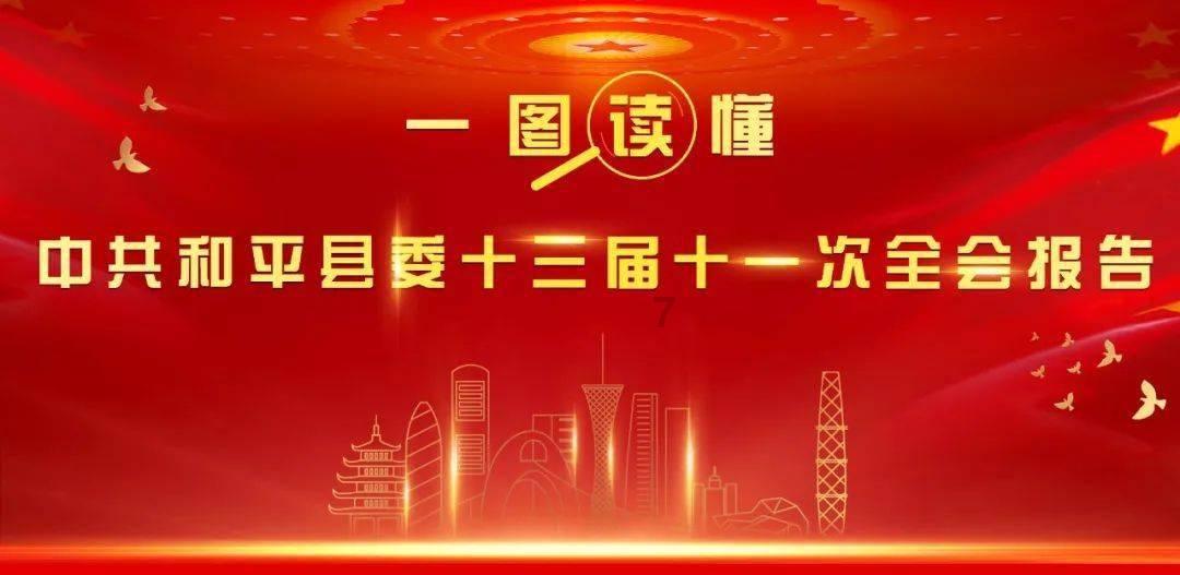固阳县召开第十八届人大常委会第十五次会议
