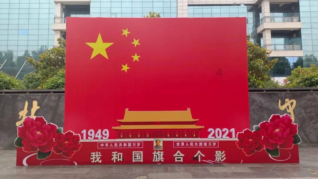 蓝色怪物救援