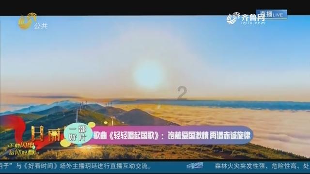 救援男孩毕业生