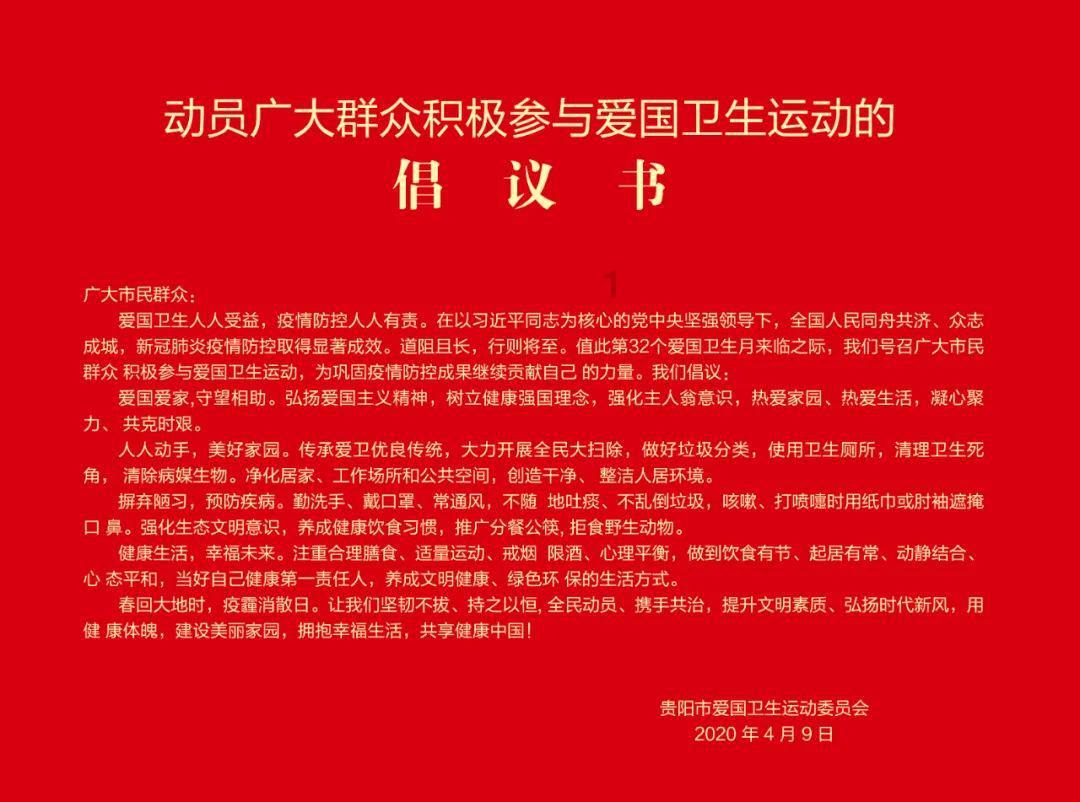 探探猫拼图
