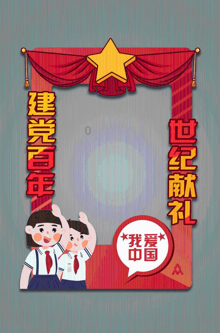 阿姆斯特丹迎来郁金香日 民众聚集广场采摘郁金香