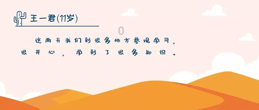 废弃精神病院逃脱