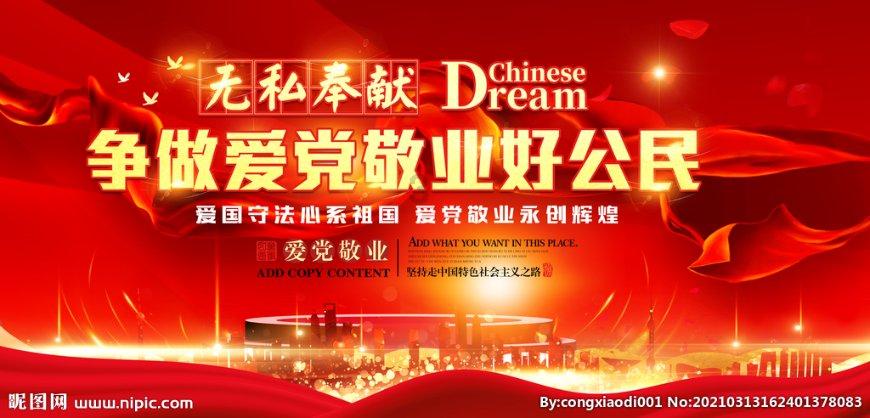 为什么我渴望爱情，不但没得到爱情，反倒我爸妈还把我送去医院关起来？游戏画面