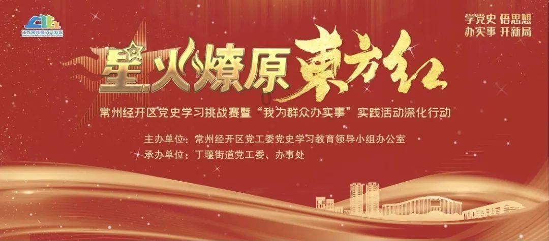 三位一体