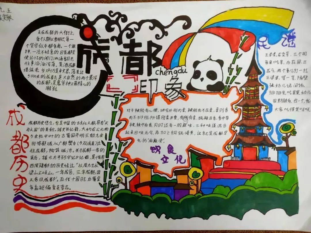 上海石油天然气交易中心:从未开展“股票投资”等业务