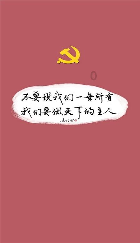 牛仔复仇记