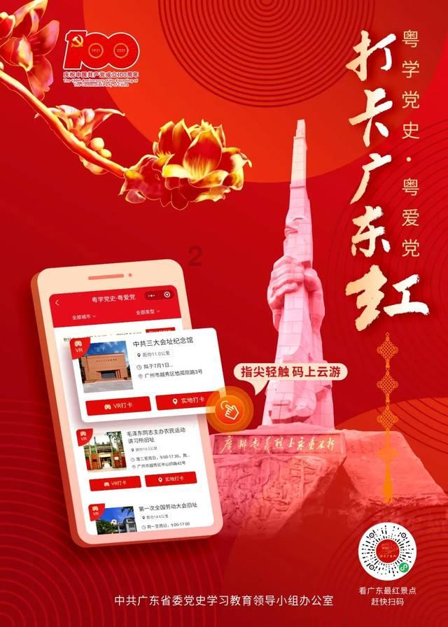 西方大卡车找字母