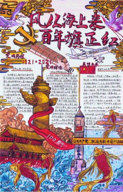 别再长时间盯着手机了,当心干眼的发生