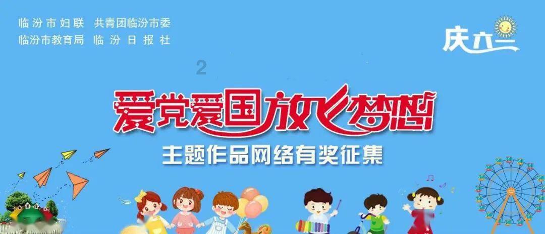 男性是否享有生育权？妻子擅自中止妊娠，到底构不构成对丈夫生育权的侵害？