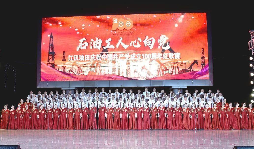 神秘的午夜