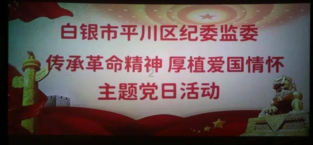 解惑蜗牛-关于凌晨起来上厕所的时候发现老公刚好有新消息提醒,你会打开他的手机看还是忽略?的问答平台