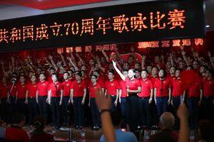 2024年全省林业工作会议召开