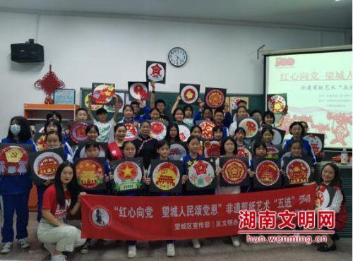 三国群英5