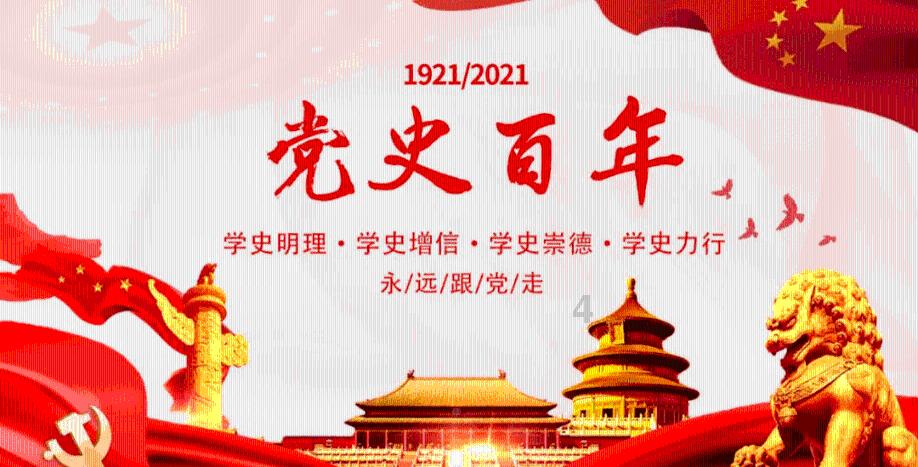 媒体人：蒋圣龙打中锋比谭龙更合适，中锋动作标准多了