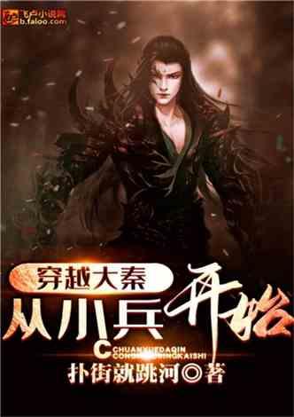 逗小猴开心系列183